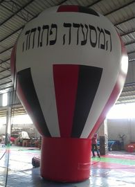 Riesiger aufblasbarer Ballon, aufblasbarer Heißluft-Ballon PVCs für die Werbung