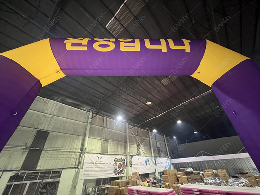 Custom aufblasbare Start Finish Line Bogen mit LED-Beleuchtung