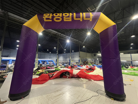 Custom aufblasbare Start Finish Line Bogen mit LED-Beleuchtung